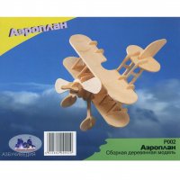 Сборная деревянная модель Аэроплан Р002