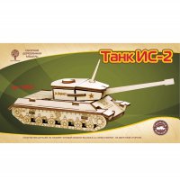 Сборная деревянная модель Танк ИС-2 (mini) (80103)
