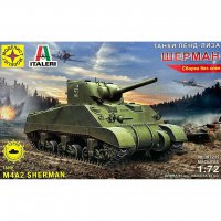 307215 Моделист 1/72 Танк Шерман серия: танки ленд лиза