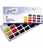 Набор акварельных красок Ладога 24 кюветы в картоне