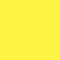 Молния разъемная трактор 65см,цвет- 109 ярко желтый