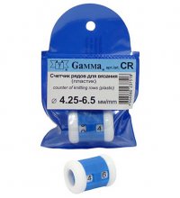 Счетчик рядов CR пластик в чехле (4.25mm-6.5mm)