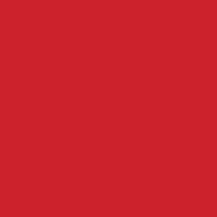 Молния разъемная трактор 70см,цвет- 145 красный