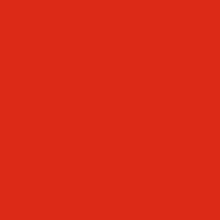 Молния разъемная трактор 65см,цвет- 159 красный