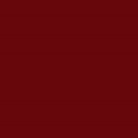Молния разъемная трактор 65см,цвет- 173 бордовый